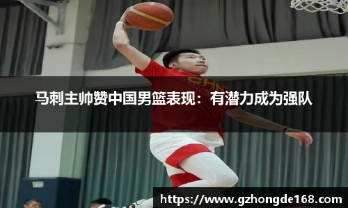 lehu乐虎国际官方网站