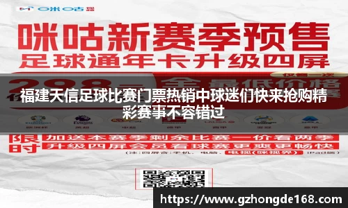 lehu乐虎国际官方网站