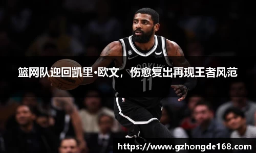 lehu乐虎国际