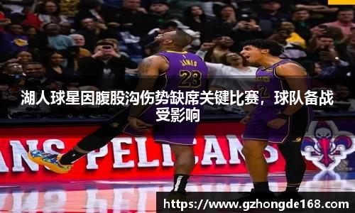 lehu乐虎国际官网