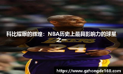 lehu乐虎国际官方网站