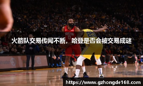 lehu乐虎国际官方网站