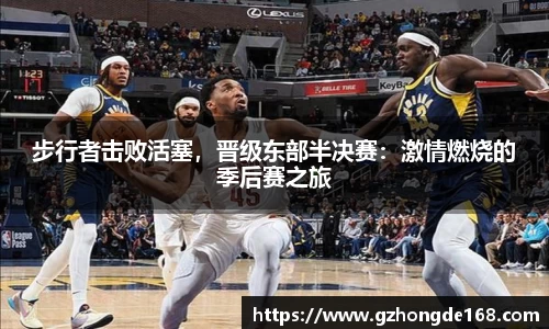 lehu乐虎国际官网