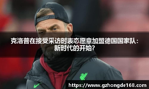 lehu乐虎国际官网