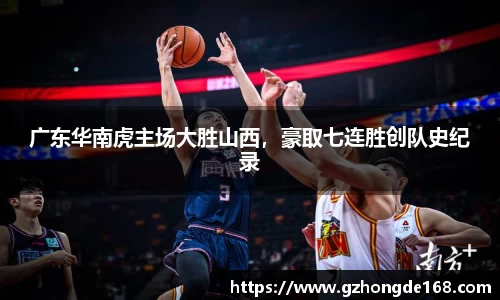lehu乐虎国际平台