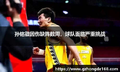 lehu乐虎国际官网