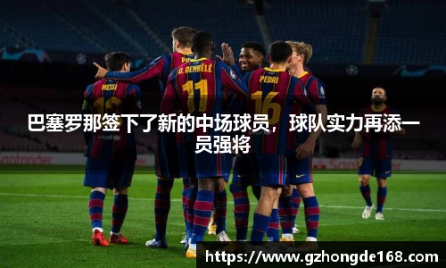 lehu乐虎国际平台