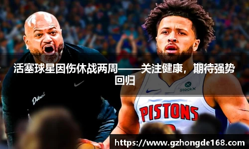 lehu乐虎国际平台