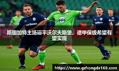 lehu乐虎国际