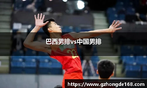lehu乐虎国际官方网站