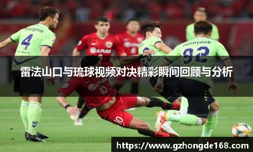 lehu乐虎国际官方网站