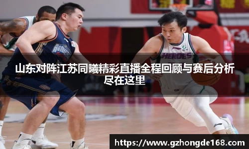 lehu乐虎国际官方网站