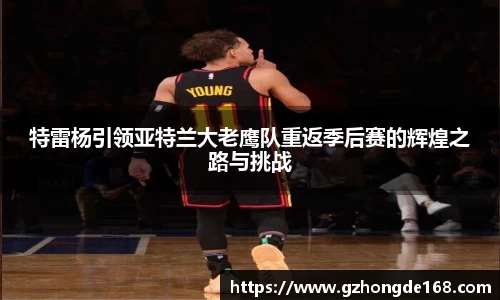 lehu乐虎国际官网