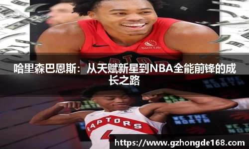 lehu乐虎国际官方网站