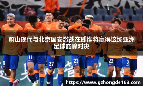 lehu乐虎国际官网