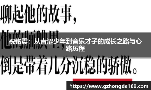 lehu乐虎国际官网