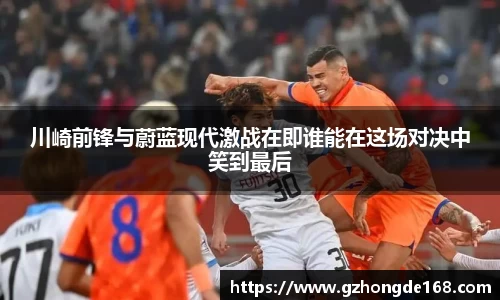 lehu乐虎国际官网