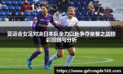 lehu乐虎国际官方网站