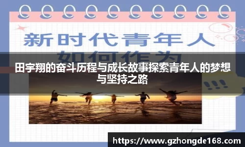 lehu乐虎国际