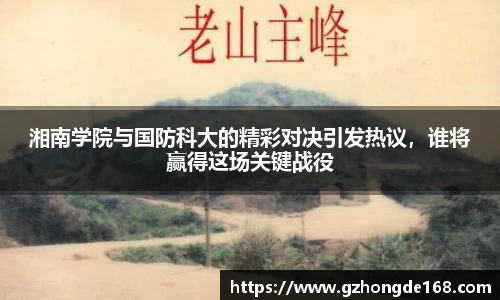lehu乐虎国际