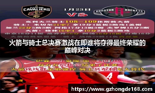 lehu乐虎国际平台