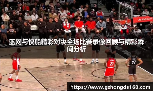 lehu乐虎国际平台