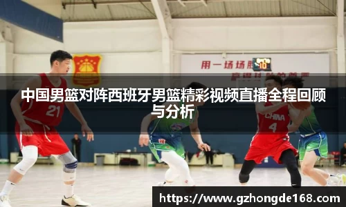 lehu乐虎国际平台