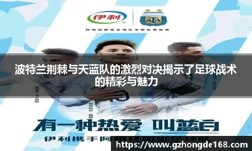 lehu乐虎国际官网