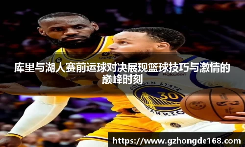 lehu乐虎国际官方网站