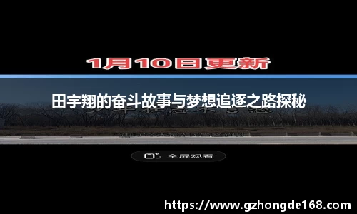 lehu乐虎国际官方网站