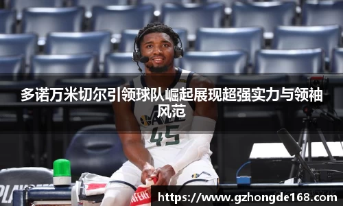 lehu乐虎国际官方网站