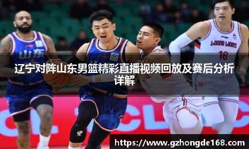 lehu乐虎国际官网