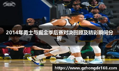 lehu乐虎国际平台