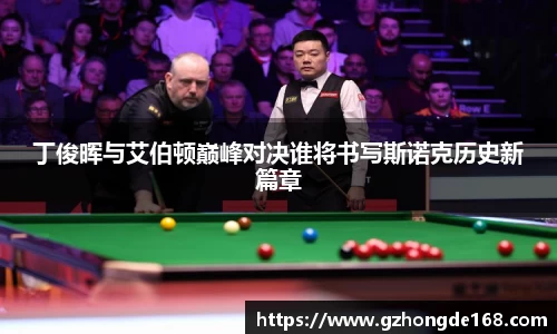 lehu乐虎国际官方网站