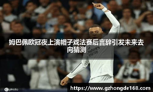 lehu乐虎国际官方网站