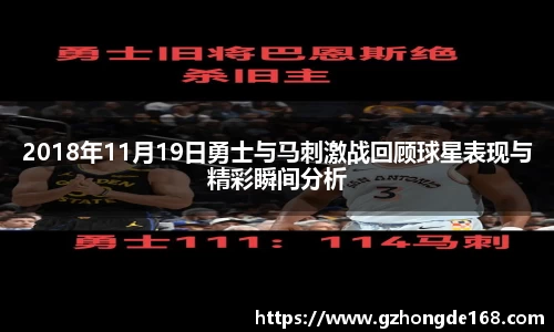 lehu乐虎国际官网