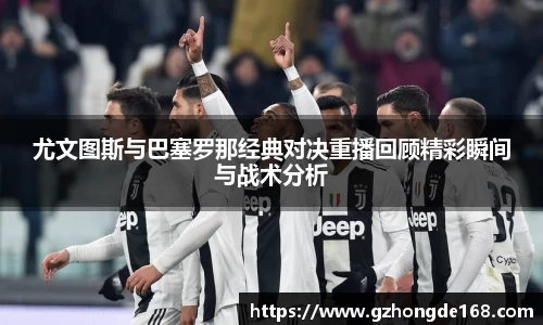 lehu乐虎国际官网