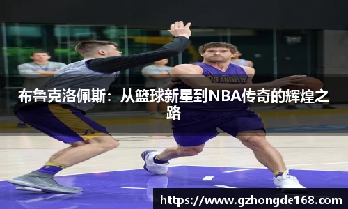 lehu乐虎国际官方网站