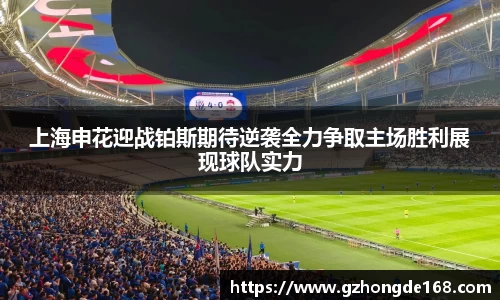 lehu乐虎国际官方网站