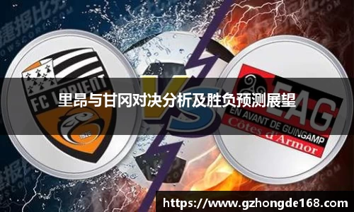 lehu乐虎国际官网