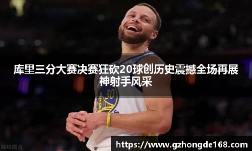 lehu乐虎国际官网