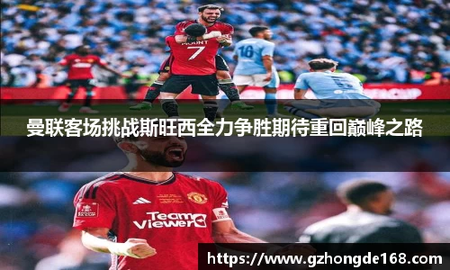 lehu乐虎国际