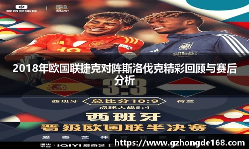 lehu乐虎国际官网