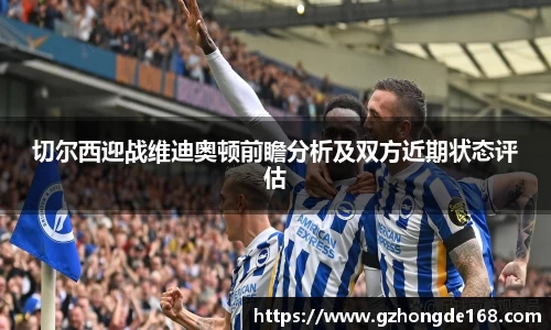 lehu乐虎国际官网