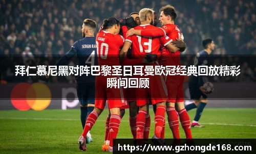 lehu乐虎国际官网