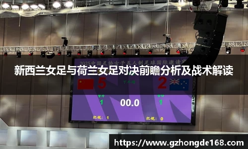 lehu乐虎国际官方网站