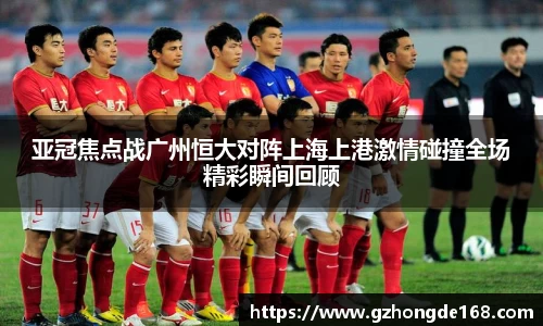 lehu乐虎国际官方网站