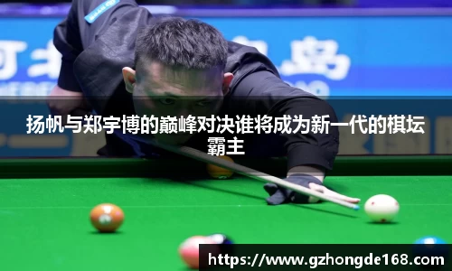 lehu乐虎国际官方网站